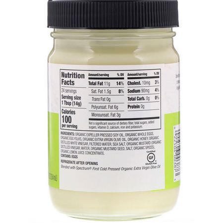 蛋黃醬, 醋: Spectrum Culinary, Organic Mayonnaise with Extra Virgin Olive Oil, 12 fl oz (354 ml)