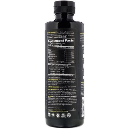 MCT油, 重量: Sports Research, Emulsified MCT Oil, Creamy Vanilla, 16 fl oz (473 ml)