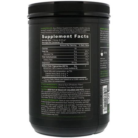 益生元纖維菊粉, 纖維: Sports Research, MCT Oil Powder with Prebiotic Fiber, Unflavored, 8.73 oz (247.5 g)