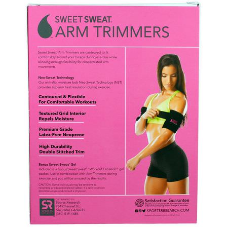 Sports Research Belts Trimmers - 修整器, 皮帶, 運動營養