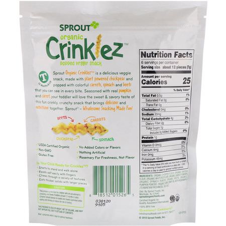 手指食品, 酒吧: Sprout Organic, Crinklez, Popped Veggie Snack, Pumpkin Carrot, 1.48 oz (42 g)