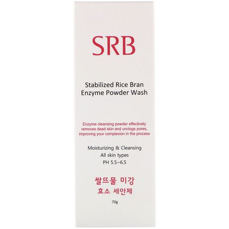 清潔劑, 洗面奶: SRB, Stabilized Rice Bran Enzyme Powder Wash, 70 g