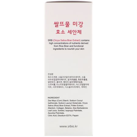 SRB K-Beauty Cleanse Tone Scrub Face Wash Cleansers - 清潔劑, 洗面奶, K-Beauty清潔, 磨砂