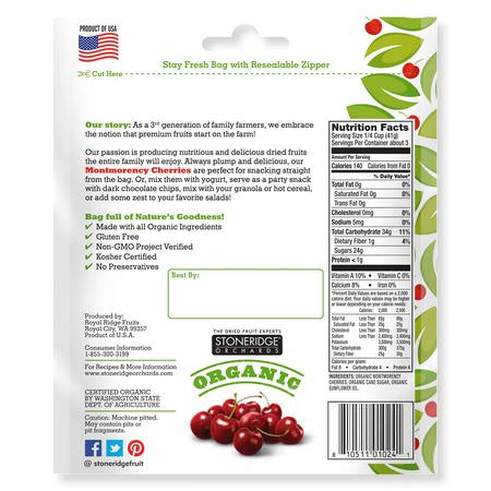 蔬菜零食, 櫻桃: Stoneridge Orchards, Organic Montmorency Cherries, 4 oz (113 g)