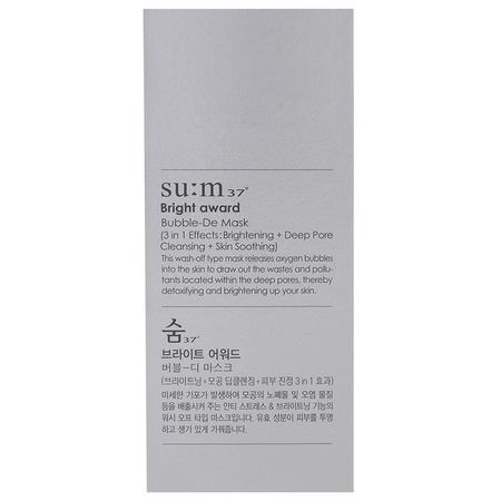 Su:m 37 K-Beauty Cleanse Tone Scrub Face Wash Cleansers - 清潔劑, 洗面奶, K-Beauty Cleanse, 磨砂膏