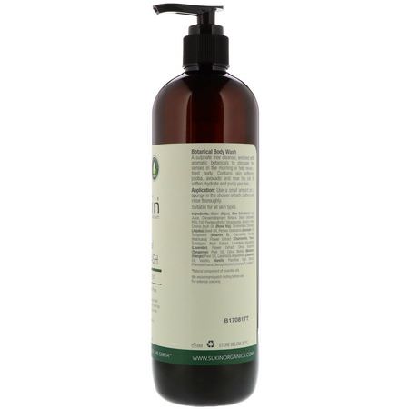沐浴露, 沐浴露: Sukin, Super Greens, Botanical Body Wash, Original Scent, 16.91 fl oz (500 ml)