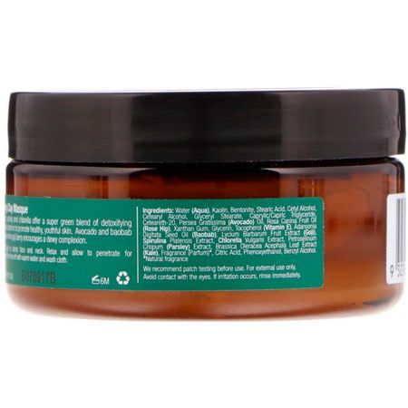 泥膜, 果皮: Sukin, Super Greens, Detoxifying Clay Masque, 3.38 fl oz (100 ml)