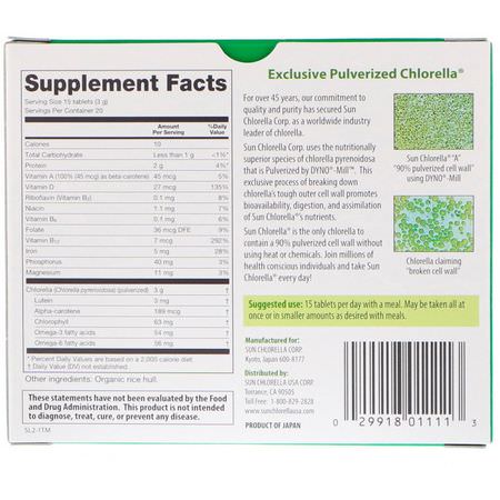 小球藻, 藻類: Sun Chlorella, A, 200 mg, 300 Tablets