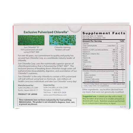 小球藻, 藻類: Sun Chlorella, Sun Chlorella A, 500 mg, 600 Tablets