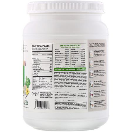 植物性, 植物性蛋白: Sunfood, Organic Supergreens & Protein, 1.1 lb (498.9 g)