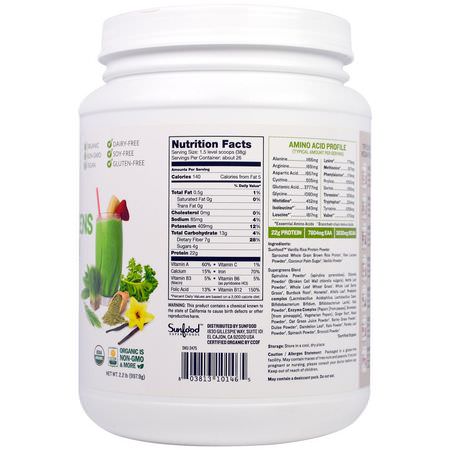 植物性, 植物性蛋白: Sunfood, Organic Supergreens & Protein, 2.2 lb (997.9 g)