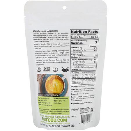薑黃素, 薑黃: Sunfood, Organic Turmeric Powder, 4 oz (113 g)