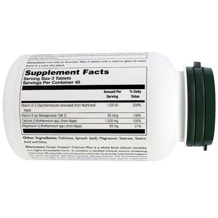 鈣, 礦物質: Sunny Green, Ocean Greens Calcium Plus, 120 Tablets