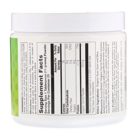 超級食物: Sunny Green, Organic Carrot Powder, 9.9 oz (281 g)