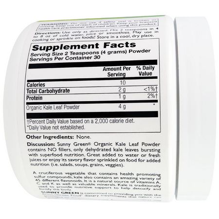 羽衣甘藍, 超級食品: Sunny Green, Organic Kale Leaf Powder, 4.25 oz (120 g)