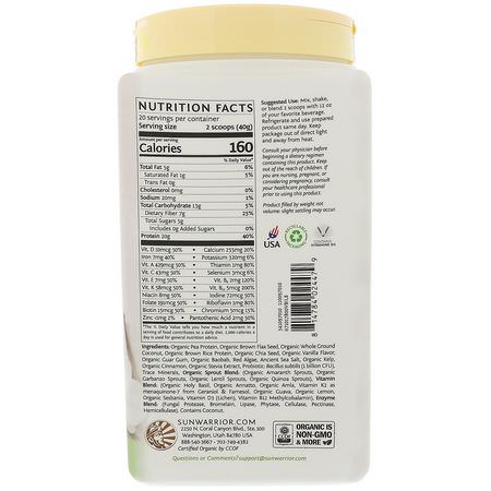 植物性, 植物性蛋白: Sunwarrior, Illumin8, Plant-Based Organic Superfood Meal Replacement, Vanilla Bean, 1.76 lb (800 g)