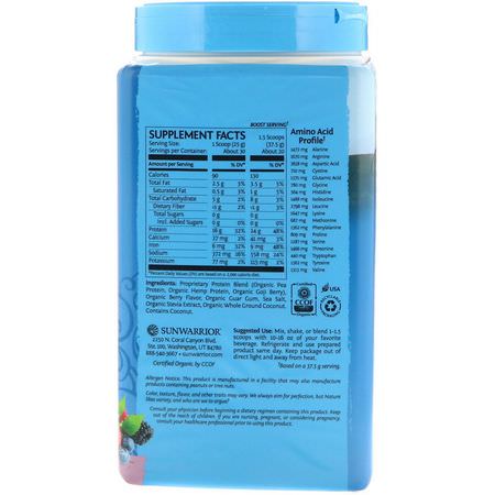 植物性, 植物性蛋白: Sunwarrior, Warrior Blend Protein, Organic Plant-Based, Berry, 1.65 lb (750 g)