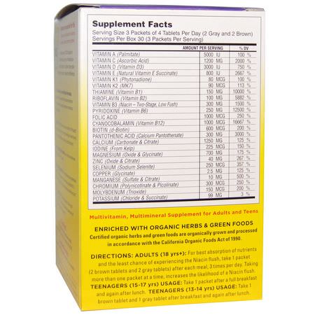 多種維生素, 補品: Super Nutrition, Opti-Energy Pack, Multivitamin/Multimineral Supplement, Iron-Free, 90 Packets, (4 Tabs Each)