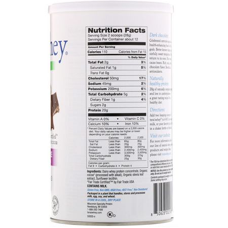 乳清蛋白, 運動營養: Tera's Whey, Grass Fed, Simply Pure Whey Protein, Fair Trade Dark Chocolate Cocoa, 12 oz (340 g)