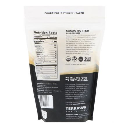 可可脂, 蜜餞: Terrasoul Superfoods, Cacao Butter, Cold-Pressed, 16 oz (454 g)
