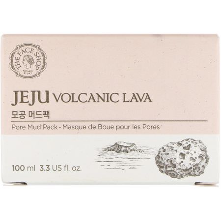 淡斑面膜, 粉刺: The Face Shop, Jeju Volcanic Lava, Pore Mud Pack, 3.3 fl oz (100 ml)