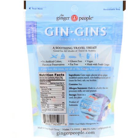 糖果, 巧克力: The Ginger People, Gin Gins, Ginger Candy, Super Strength, 3 oz (84 g)
