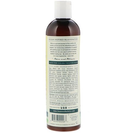 護髮素, 護髮: The Seaweed Bath Co, Moisturizing Argan Conditioner, Unscented, 12 fl oz (354 ml)