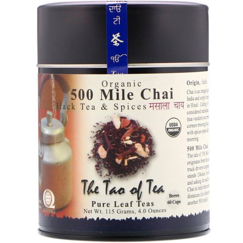 The Tao of Tea, Organic Black Tea & Spices, 500 Mile Chai, 4.0 oz (115 g) Review