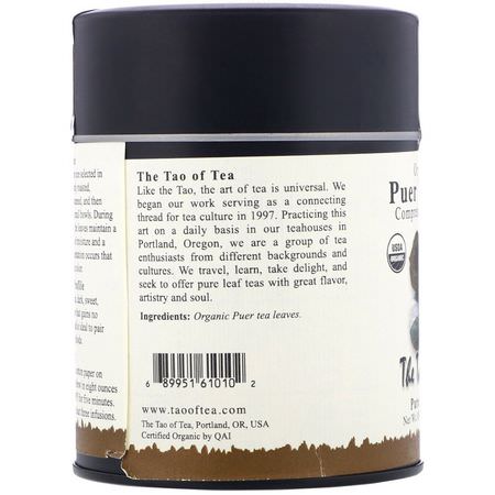 普-茶: The Tao of Tea, Organic Compressed Puer Tea, Puer Tuocha, 3.0 oz (85 g)