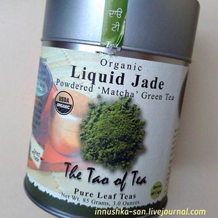 The Tao of Tea Green Tea Matcha Tea