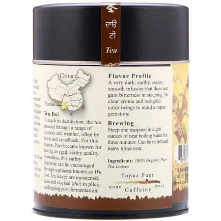 普u茶: The Tao of Tea, Organic Puer Tea, Topaz Puer, 3.5 oz (100 g)