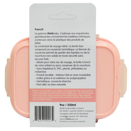 碗, 盤子: Think, Thinkbaby, The Bento Box, Pink, 9 oz (250 ml)