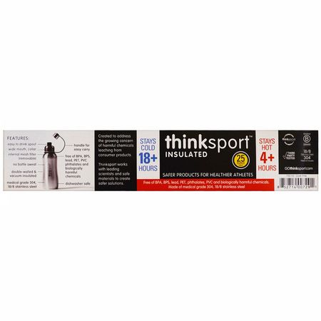 搖床, 水壺: Think, Thinksport, Insulated Sports Bottle, Dark Pink, 25 oz (750 ml)