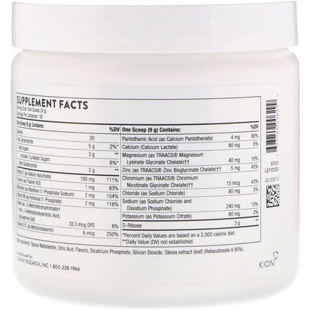 多種維生素, 補品: Thorne Research, Catalyte, Lemon Lime Flavored Electrolytes, 9.52 oz (270 g)