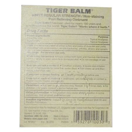 藥膏, 外用藥: Tiger Balm, Pain Relieving Ointment, White Regular Strength, 0.14 oz (4 g)