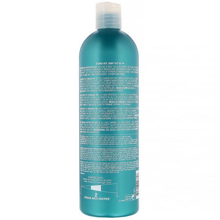 護髮素, 洗髮水: TIGI, Bed Head, Urban Anti+dotes, Recovery, Damage Level 2 Shampoo, 25.36 fl oz (750 ml)