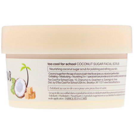 去角質, 去角質: Too Cool for School, Coconut Sugar Facial Scrub, 3.38 fl oz (100 ml)