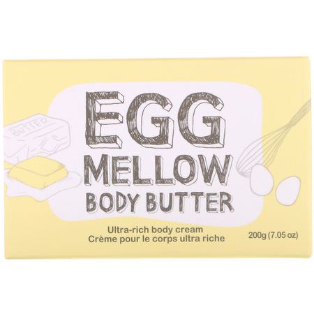 K-Beauty身體黃油: Too Cool for School, Egg Mellow Body Butter, 7.05 oz (200 g)