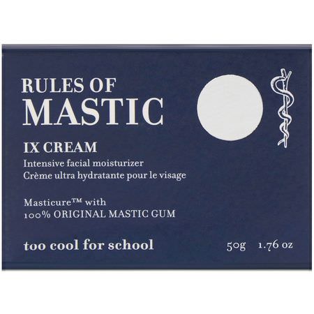 面霜, 保濕霜: Too Cool for School, Rules of Mastic, IX Cream, 1.76 oz (50 g)