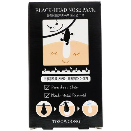 淡斑面膜, 粉刺: Tosowoong, Black-Head Nose Pack, 8 Sheets