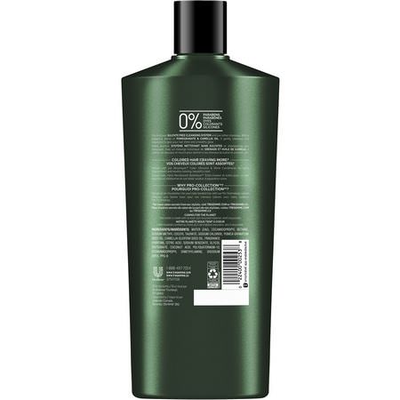 護髮素, 洗髮水: Tresemme, Botanique, Color Vibrance & Shine Shampoo, 22 fl oz (650 ml)