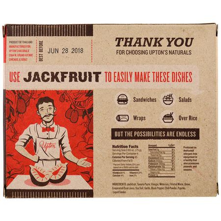 : Upton's Naturals, Jackfruit, Bar-B-Que, 10.6 oz (300 g)