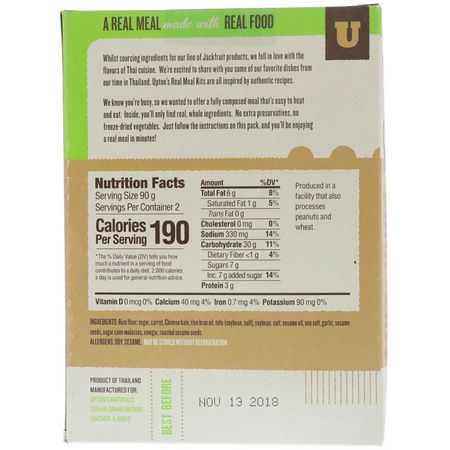 : Upton's Naturals, Real Meal Kit, Pad See Ew, 6.34 oz (180 g)