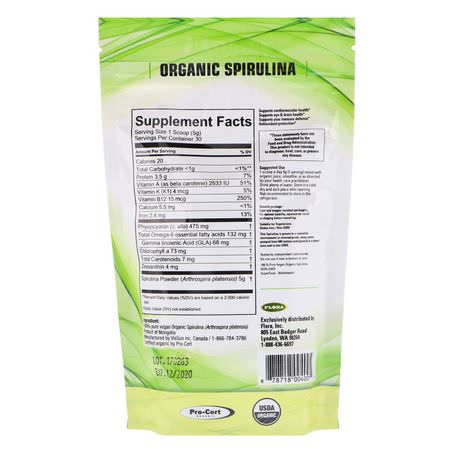 螺旋藻, 藻類: VIESUN, 100% Vegan Organic Spirulina Powder, 5 oz (150 g)