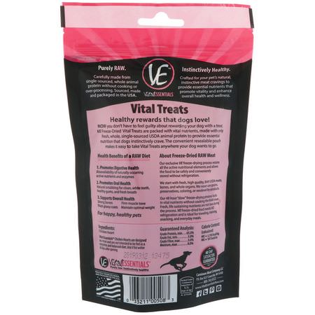 寵物零食, 寵物: Vital Essentials, Freeze-Dried Treats For Dogs, Chicken Hearts, 1.9 oz (53.9 g)