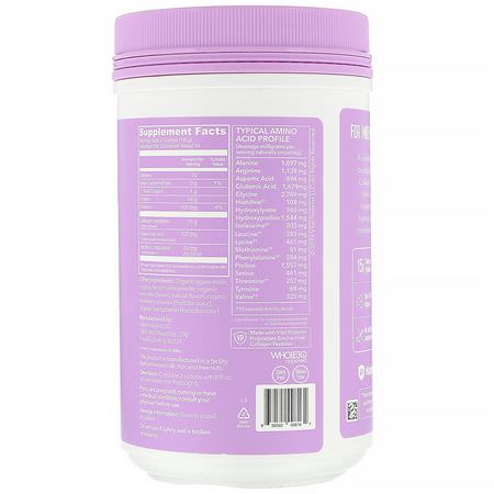 膠原補充劑, 關節: Vital Proteins, Beauty Collagen, Lavender Lemon, 9 oz (255 g)
