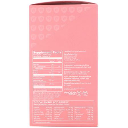 膠原蛋白補充劑, 關節: Vital Proteins, Beauty Collagen, Strawberry Lemon, 14 Packets, 0.56 oz (16 g) Each