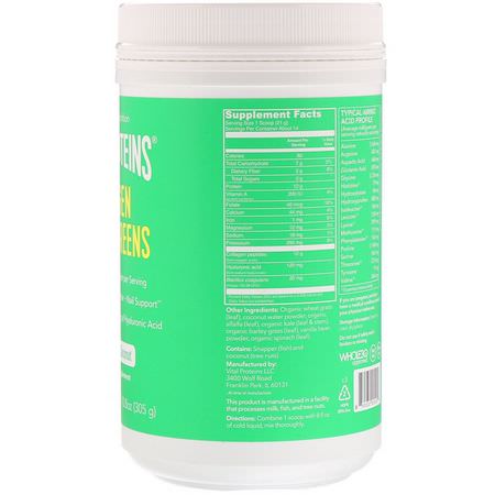 綠色食品, 超級食品: Vital Proteins, Collagen Beauty Greens, Vanilla Coconut, 10.8 oz (305 g)