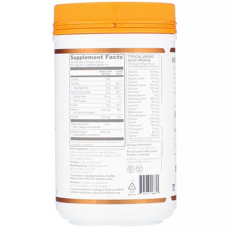 膠原補充劑, 關節: Vital Proteins, Collagen Latte, Cocoa Caramel, 11.5 oz (327 g)