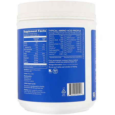 乳清蛋白, 運動營養: Vital Proteins, Organic Whey Protein, Unflavored, 1.1 lbs (512 g)